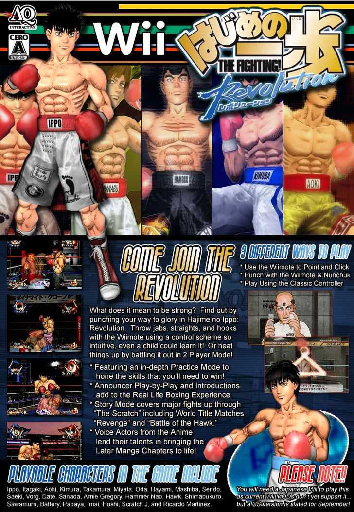 Hajime no Ippo Chapter 779 page 19 - Chapter 779 : Other than Boxing