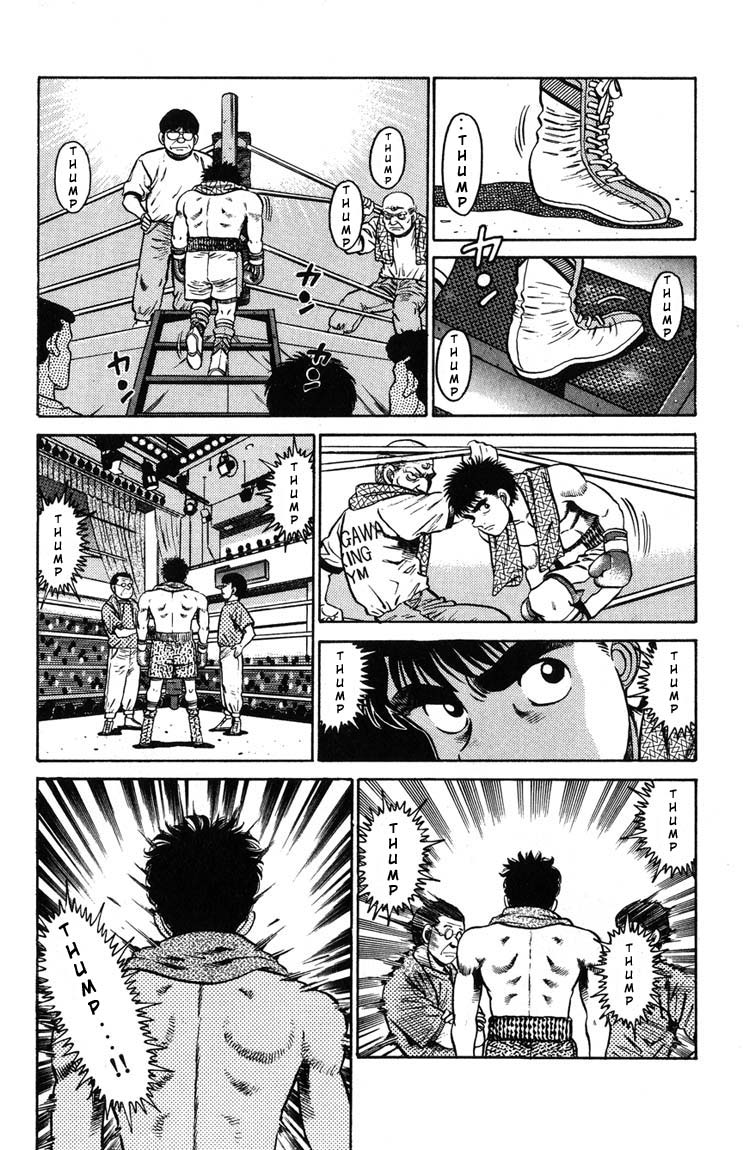 Hajime no Ippo Chapter 78.2 page 11 - Chapter 78 v2 : East Japan Rookie King Tournament Finals