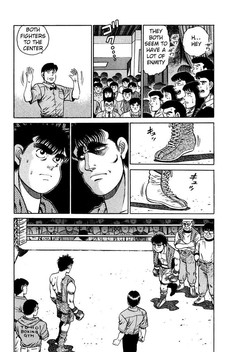 Hajime no Ippo Chapter 78.2 page 14 - Chapter 78 v2 : East Japan Rookie King Tournament Finals