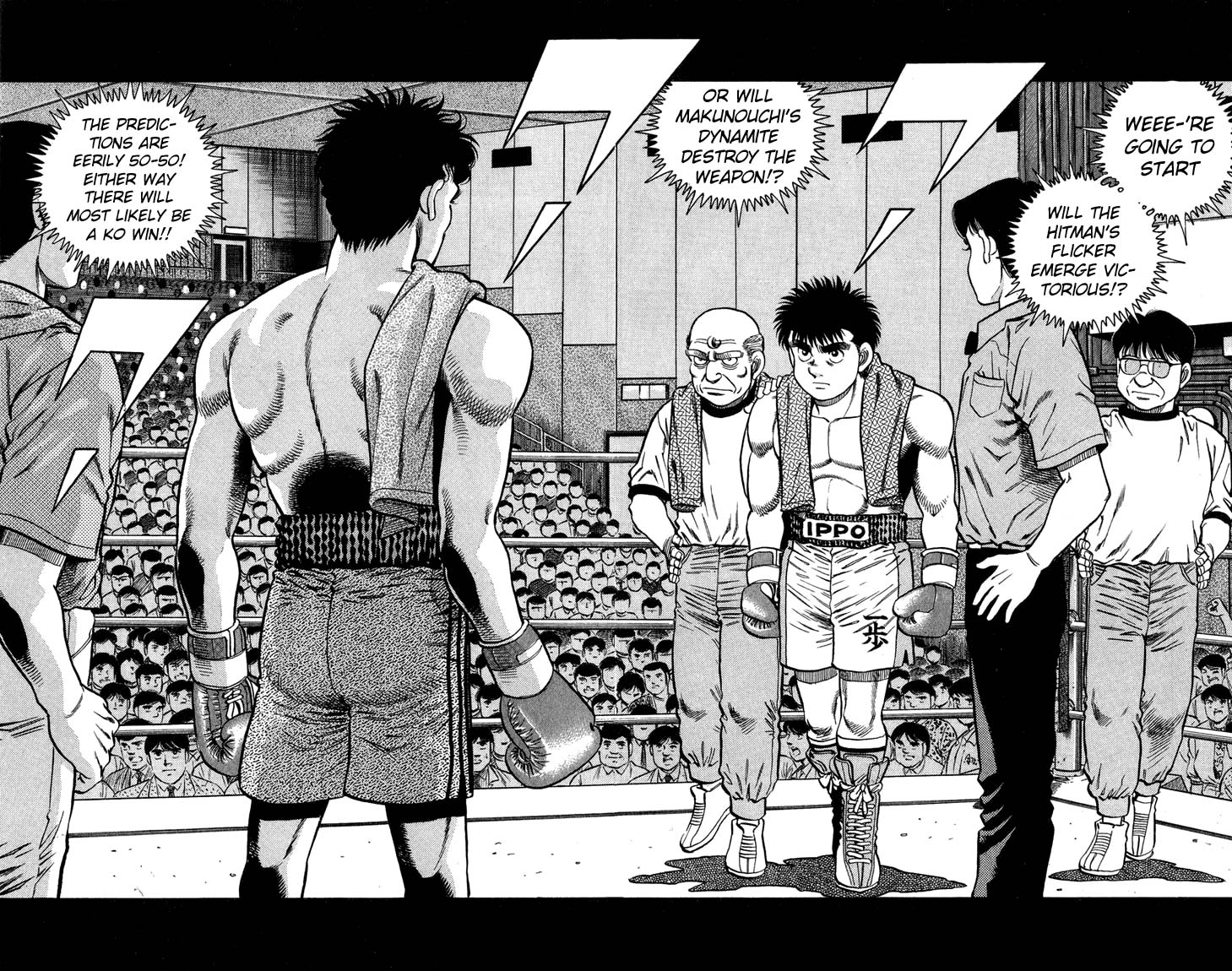 Hajime no Ippo Chapter 78.2 page 15 - Chapter 78 v2 : East Japan Rookie King Tournament Finals