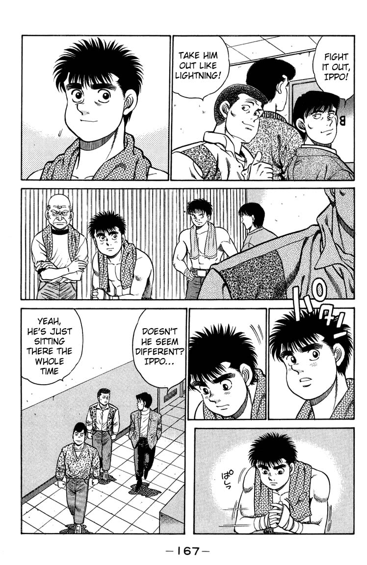 Hajime no Ippo Chapter 78.2 page 4 - Chapter 78 v2 : East Japan Rookie King Tournament Finals