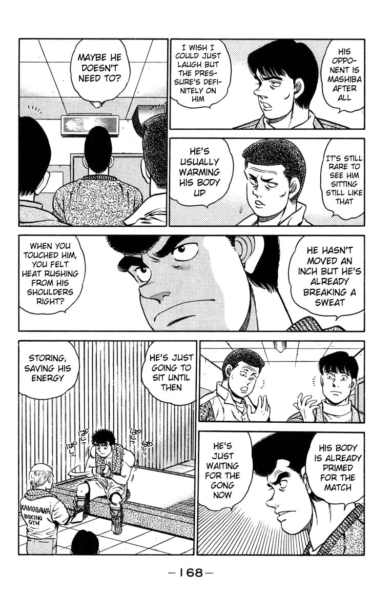 Hajime no Ippo Chapter 78.2 page 5 - Chapter 78 v2 : East Japan Rookie King Tournament Finals