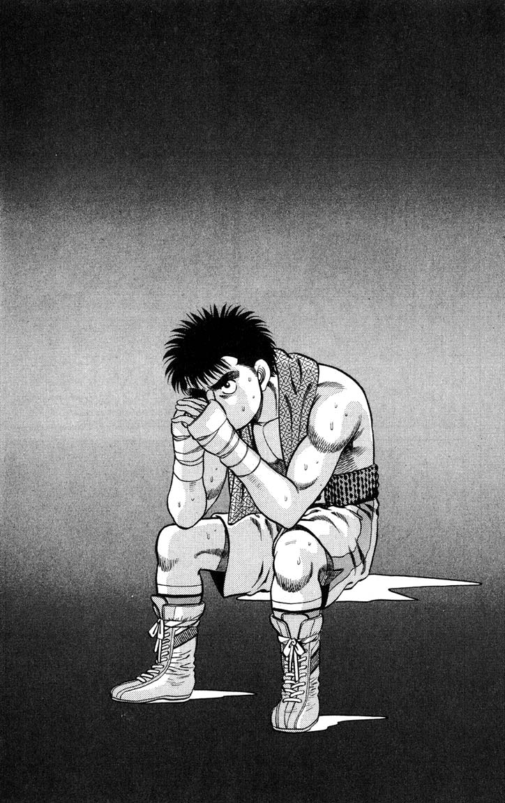Hajime no Ippo Chapter 78.2 page 7 - Chapter 78 v2 : East Japan Rookie King Tournament Finals