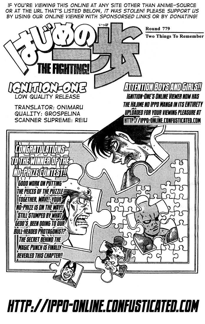 Hajime no Ippo Chapter 780 page 1 - Chapter 780 : Two things to remember