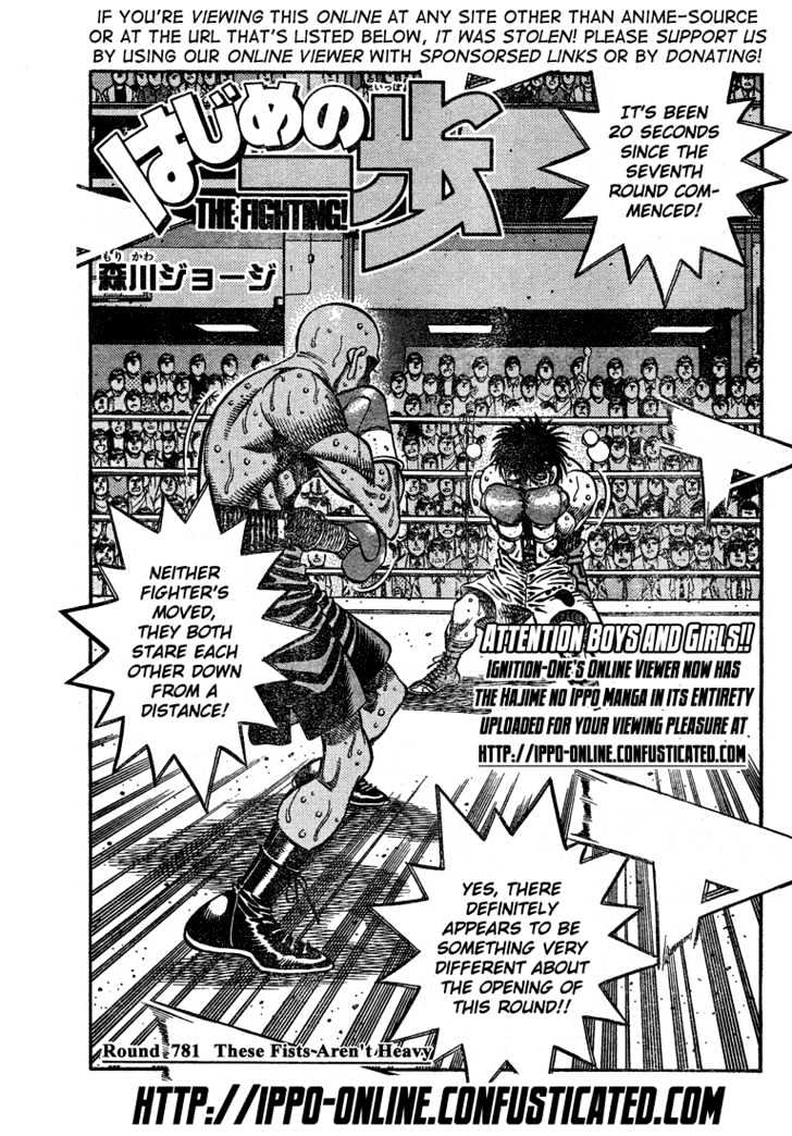 Hajime no Ippo Chapter 781 page 1 - Chapter 781 : These Fists aren't heavy