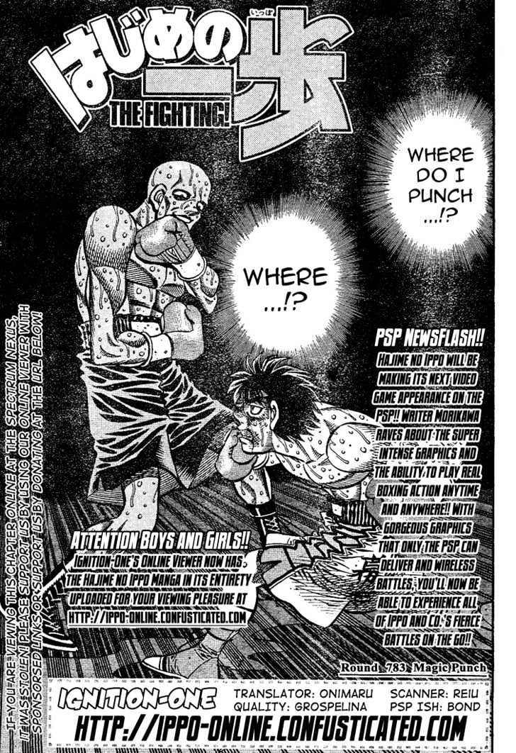 Hajime no Ippo Chapter 783 page 1 - Chapter 783 : Magic Punch