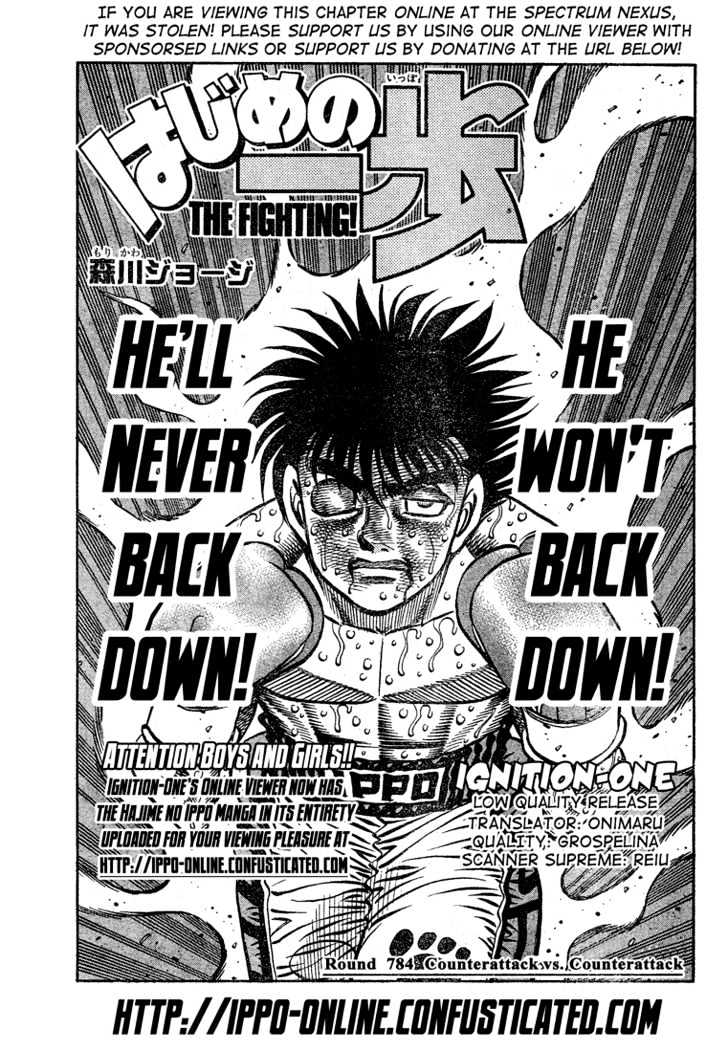 Hajime no Ippo Chapter 784 page 1 - Chapter 784 : Counterattack vs. Counterattack