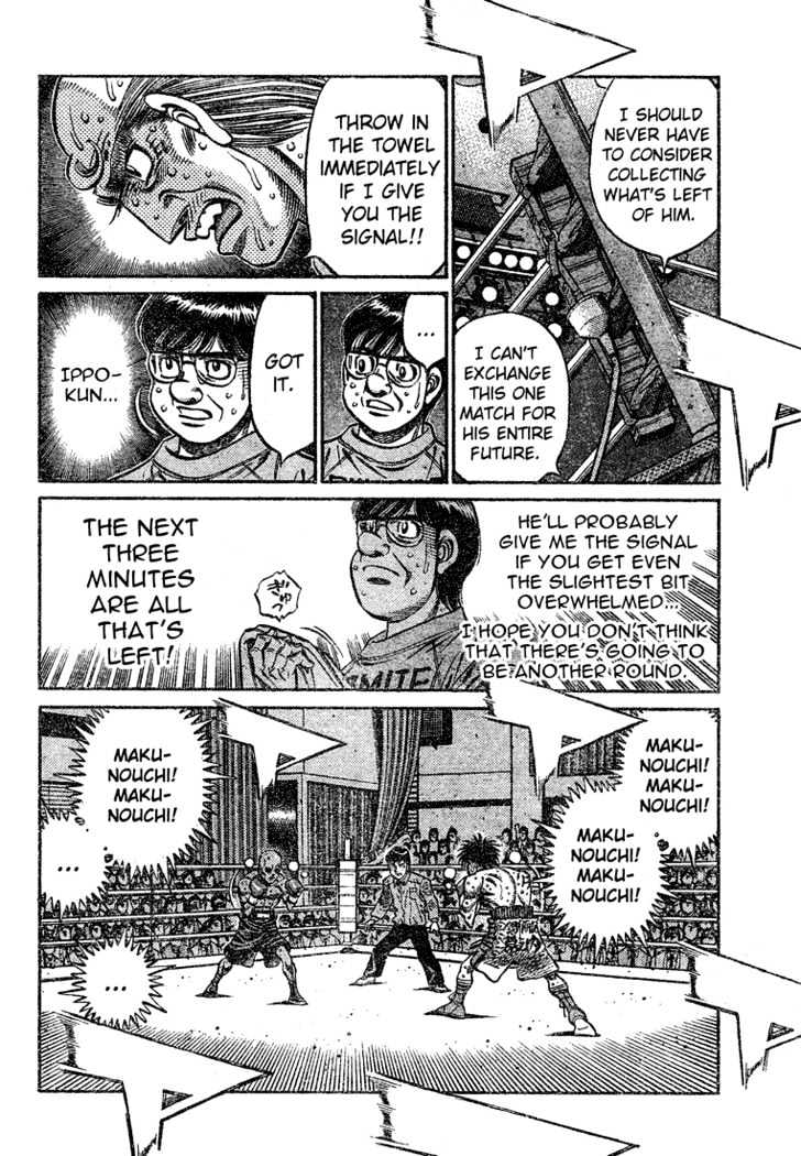 Hajime no Ippo Chapter 785 page 16 - Chapter 785 : Preparing to enter the ring
