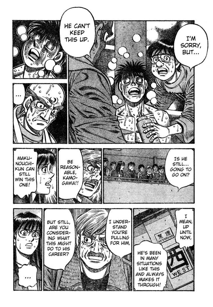 Hajime no Ippo Chapter 785 page 6 - Chapter 785 : Preparing to enter the ring