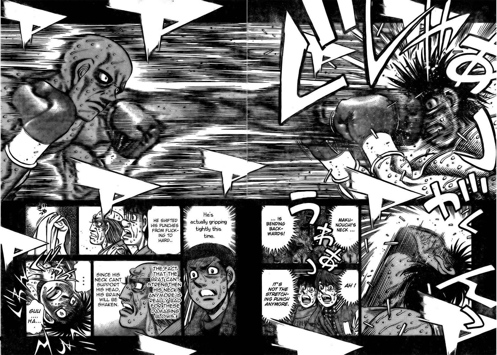 Hajime no Ippo Chapter 786 page 6 - Chapter 786