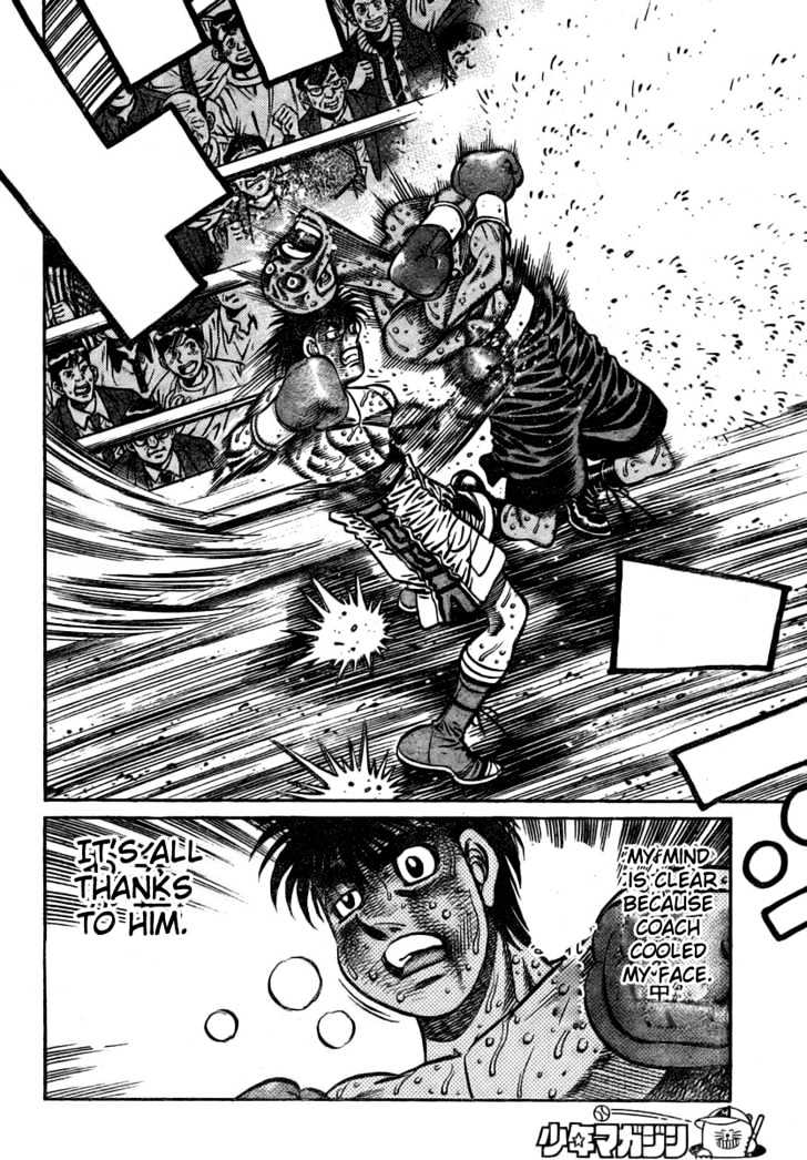 Hajime no Ippo Chapter 787 page 15 - Chapter 787 : I can see!