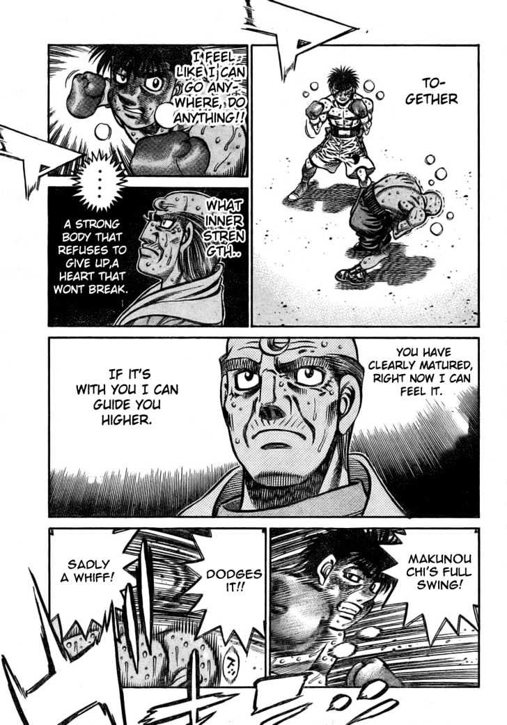 Hajime no Ippo Chapter 787 page 16 - Chapter 787 : I can see!