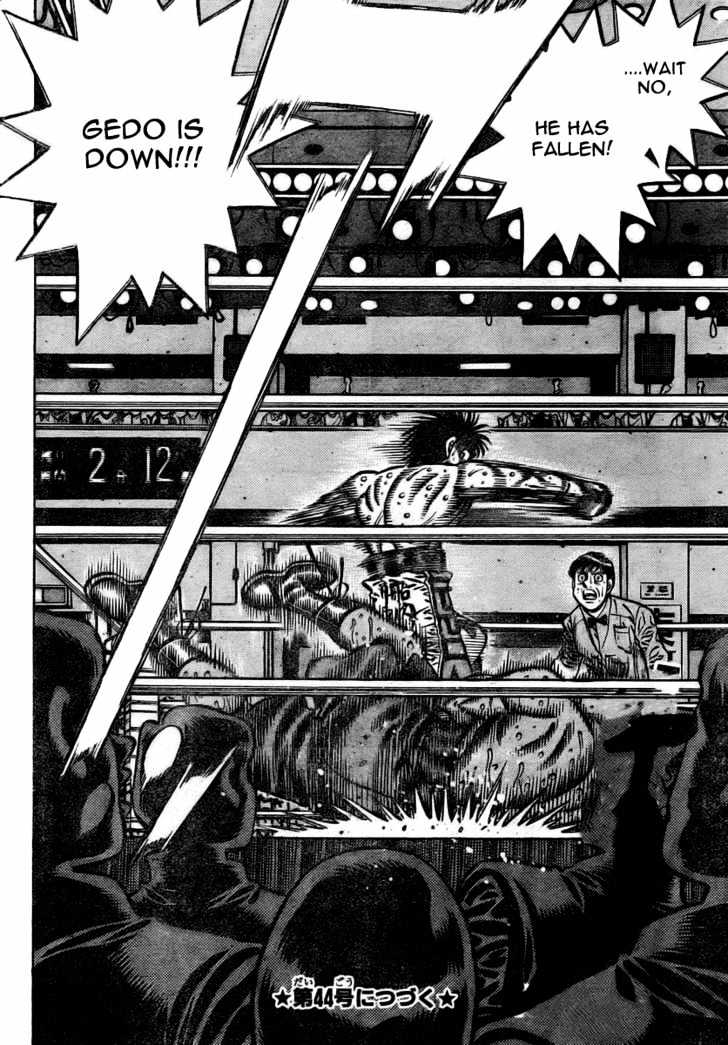 Hajime no Ippo Chapter 787 page 17 - Chapter 787 : I can see!