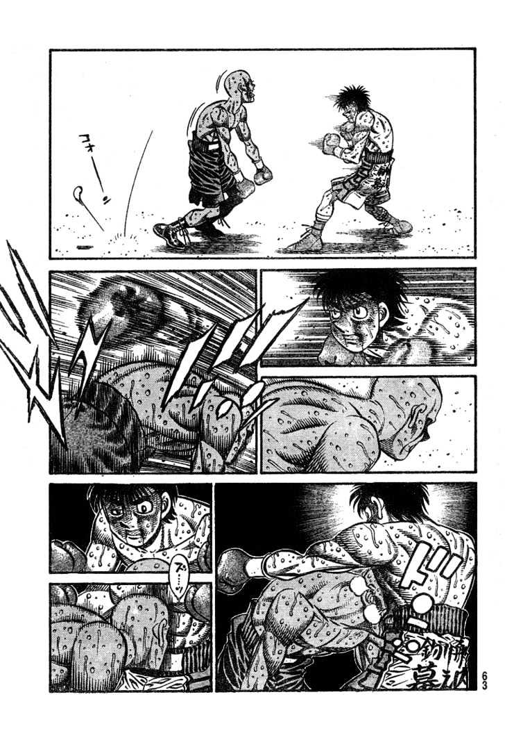 Hajime no Ippo Chapter 789 page 11 - Chapter 789 : Prideful fight