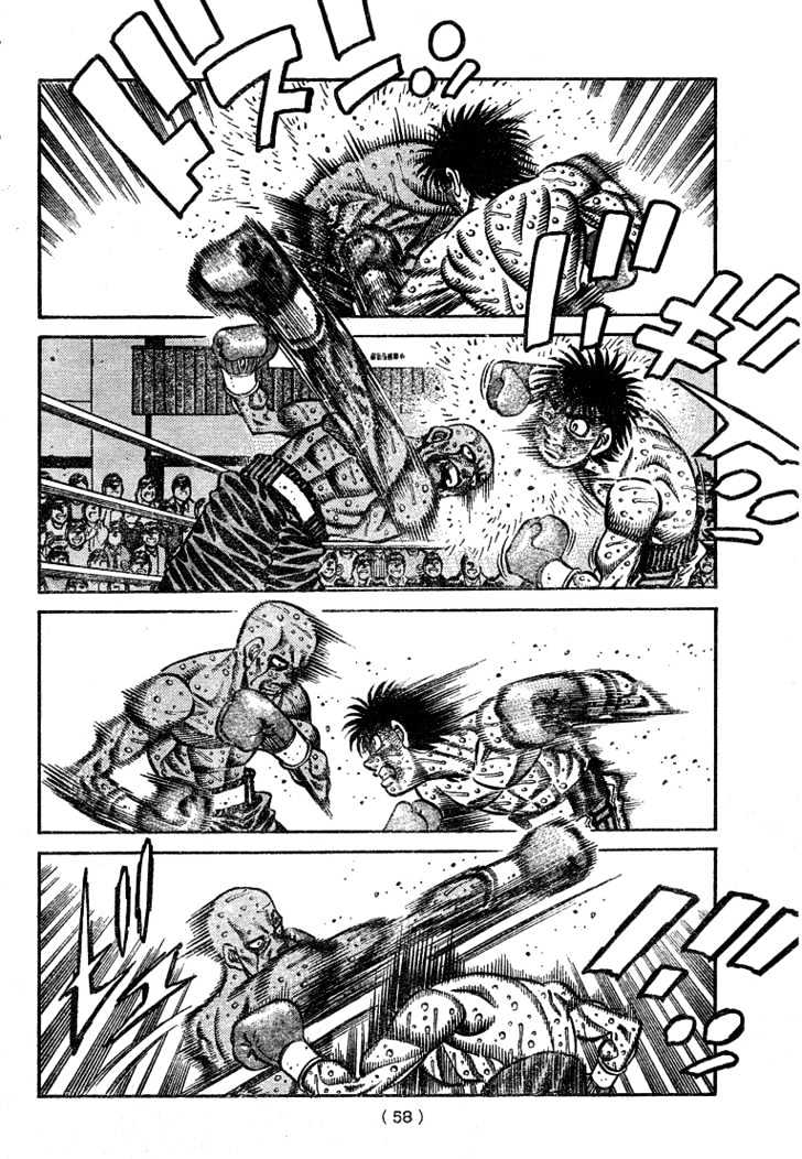 Hajime no Ippo Chapter 789 page 6 - Chapter 789 : Prideful fight