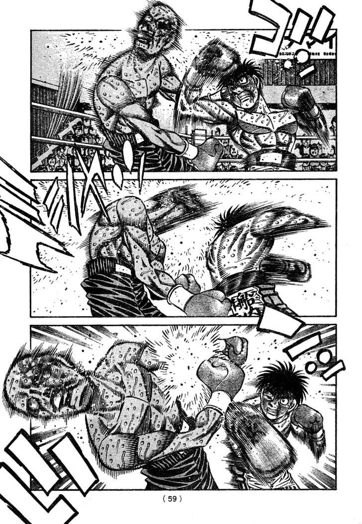 Hajime no Ippo Chapter 789 page 7 - Chapter 789 : Prideful fight