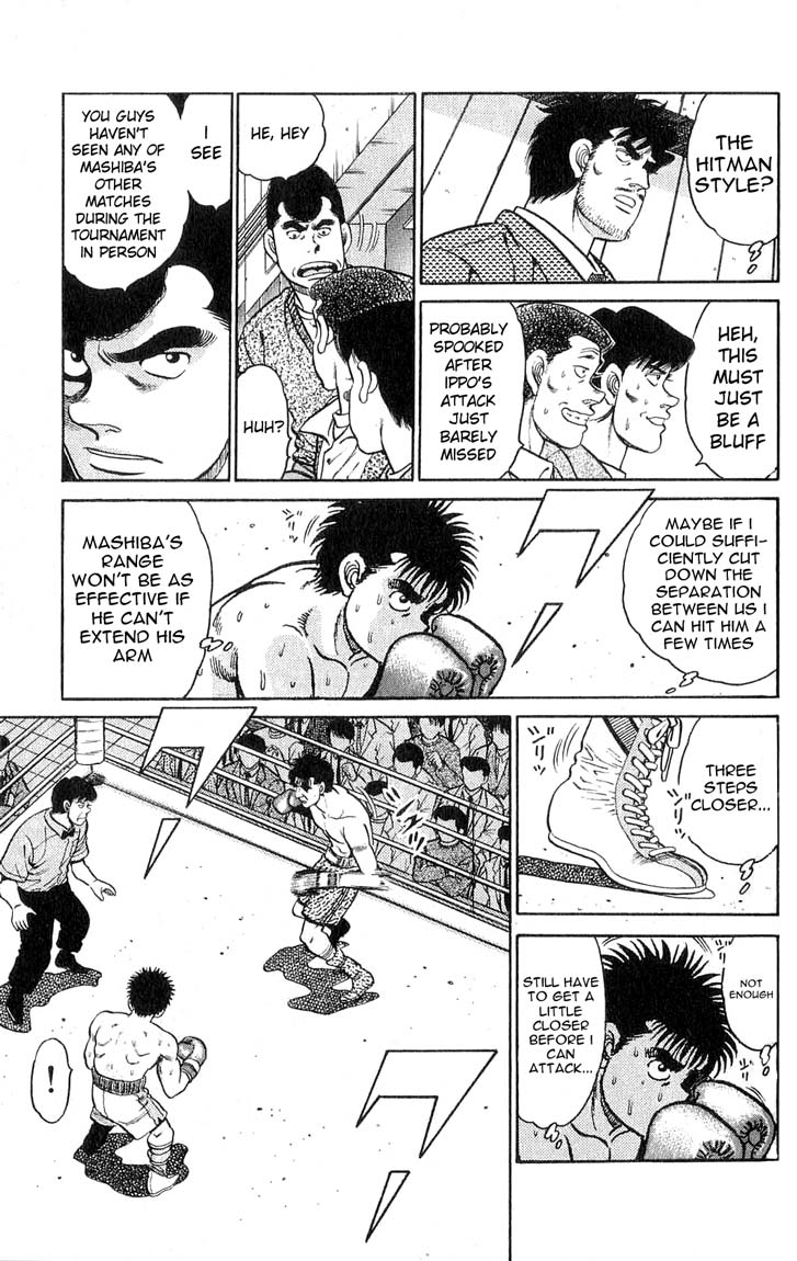 Hajime no Ippo Chapter 79.2 page 10 - Chapter 79 v2 : Hitman vs. Peek-a-Boo