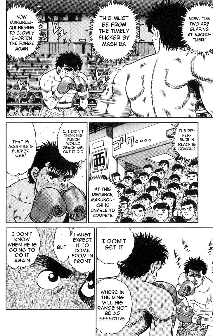 Hajime no Ippo Chapter 79.2 page 12 - Chapter 79 v2 : Hitman vs. Peek-a-Boo