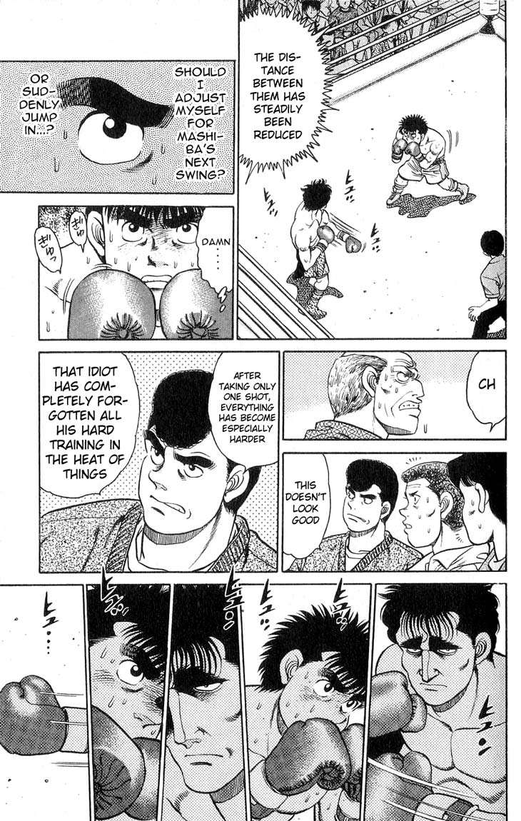 Hajime no Ippo Chapter 79.2 page 13 - Chapter 79 v2 : Hitman vs. Peek-a-Boo