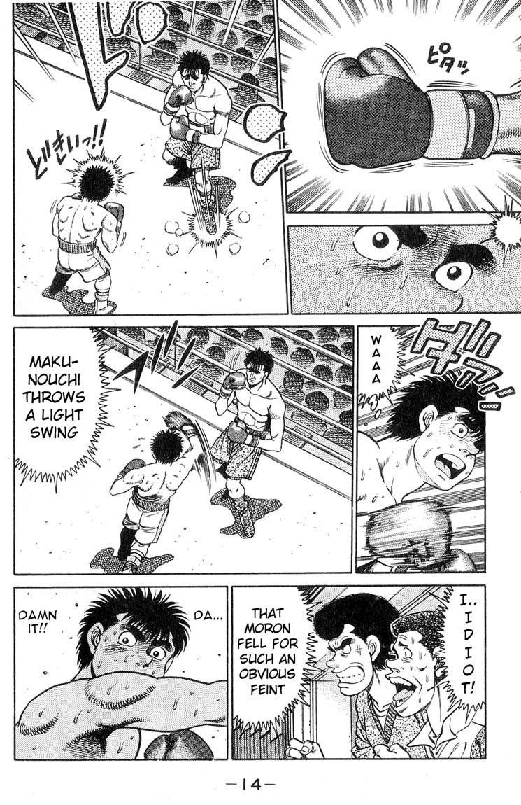 Hajime no Ippo Chapter 79.2 page 14 - Chapter 79 v2 : Hitman vs. Peek-a-Boo
