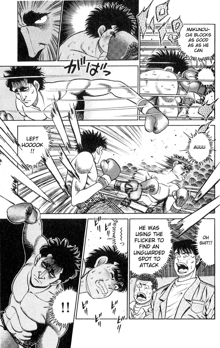 Hajime no Ippo Chapter 79.2 page 17 - Chapter 79 v2 : Hitman vs. Peek-a-Boo