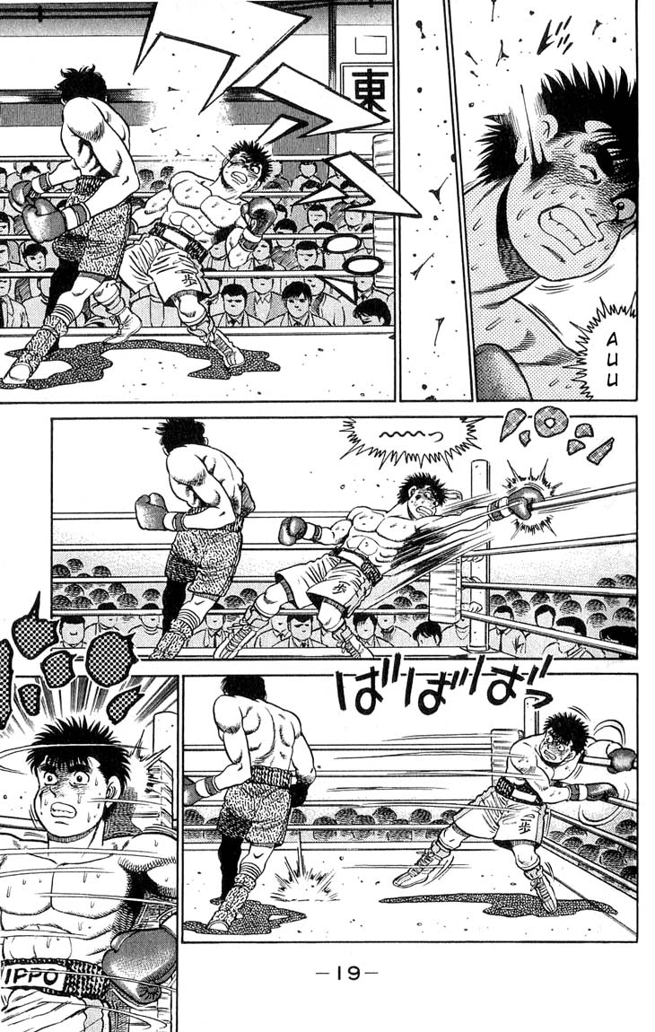 Hajime no Ippo Chapter 79.2 page 19 - Chapter 79 v2 : Hitman vs. Peek-a-Boo