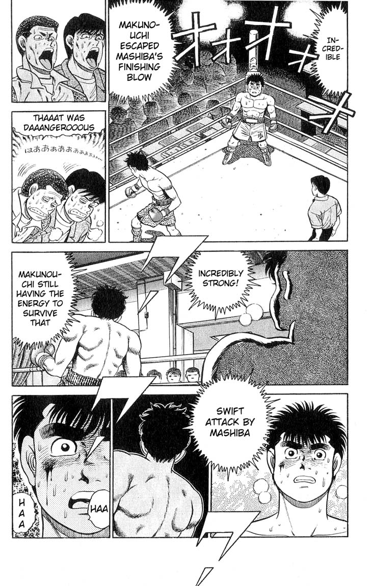 Hajime no Ippo Chapter 79.2 page 20 - Chapter 79 v2 : Hitman vs. Peek-a-Boo