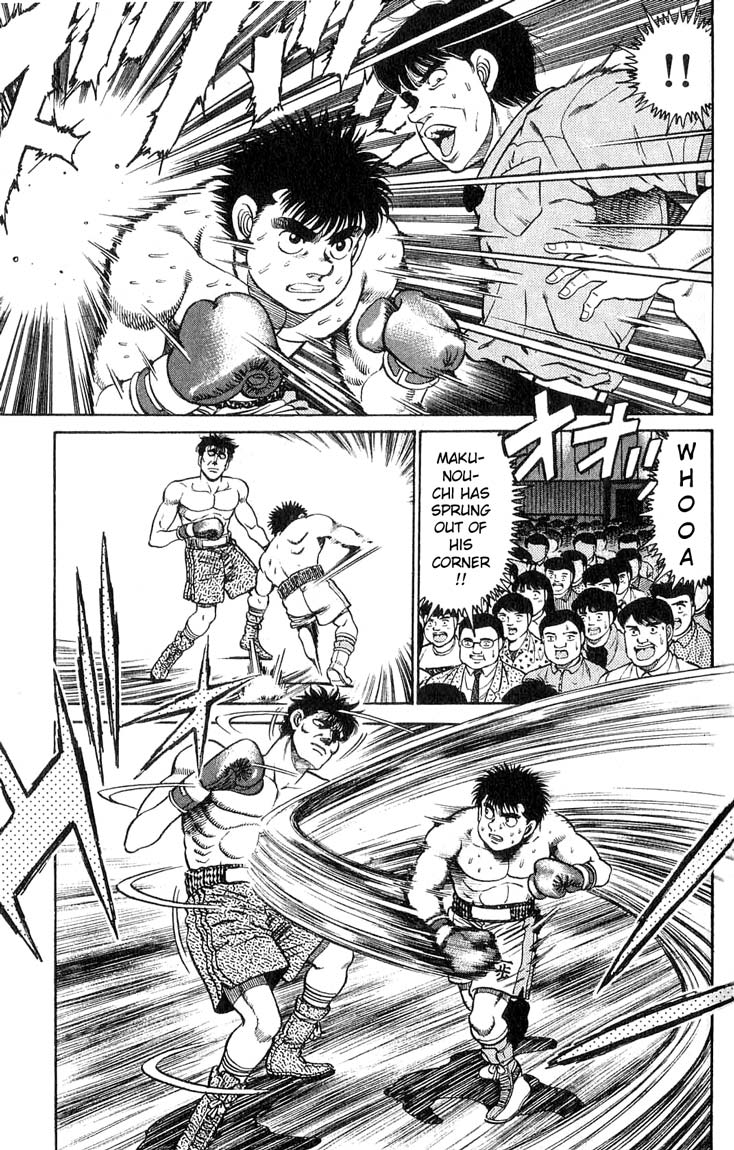 Hajime no Ippo Chapter 79.2 page 6 - Chapter 79 v2 : Hitman vs. Peek-a-Boo