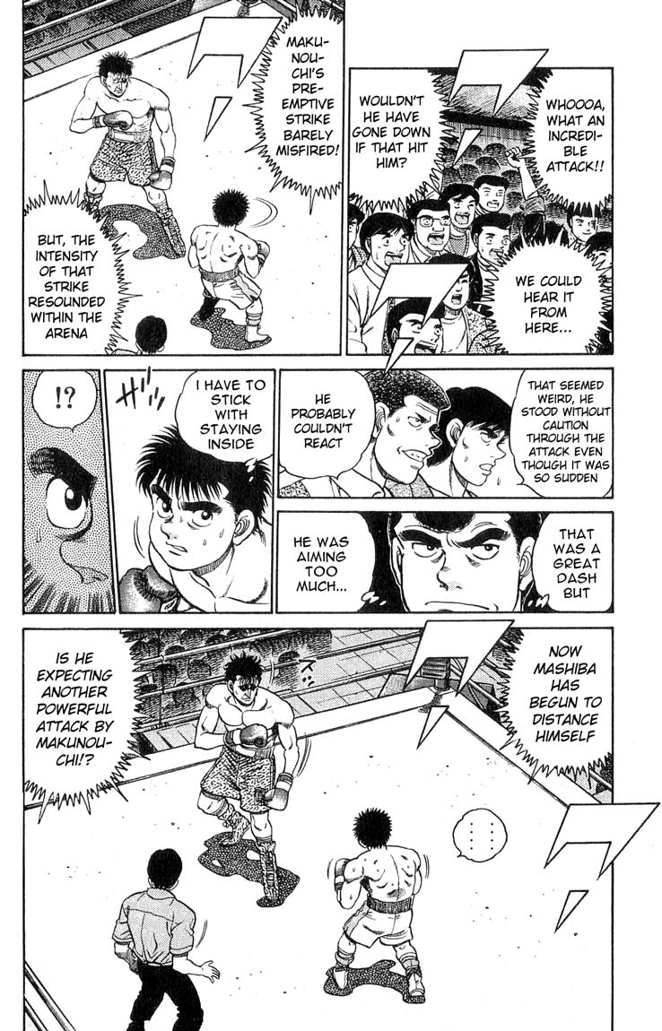 Hajime no Ippo Chapter 79.2 page 7 - Chapter 79 v2 : Hitman vs. Peek-a-Boo