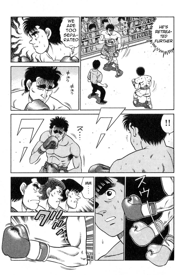 Hajime no Ippo Chapter 79.2 page 8 - Chapter 79 v2 : Hitman vs. Peek-a-Boo