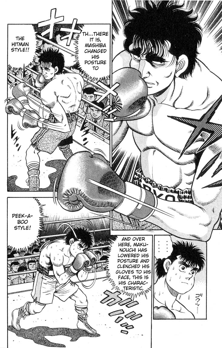 Hajime no Ippo Chapter 79.2 page 9 - Chapter 79 v2 : Hitman vs. Peek-a-Boo