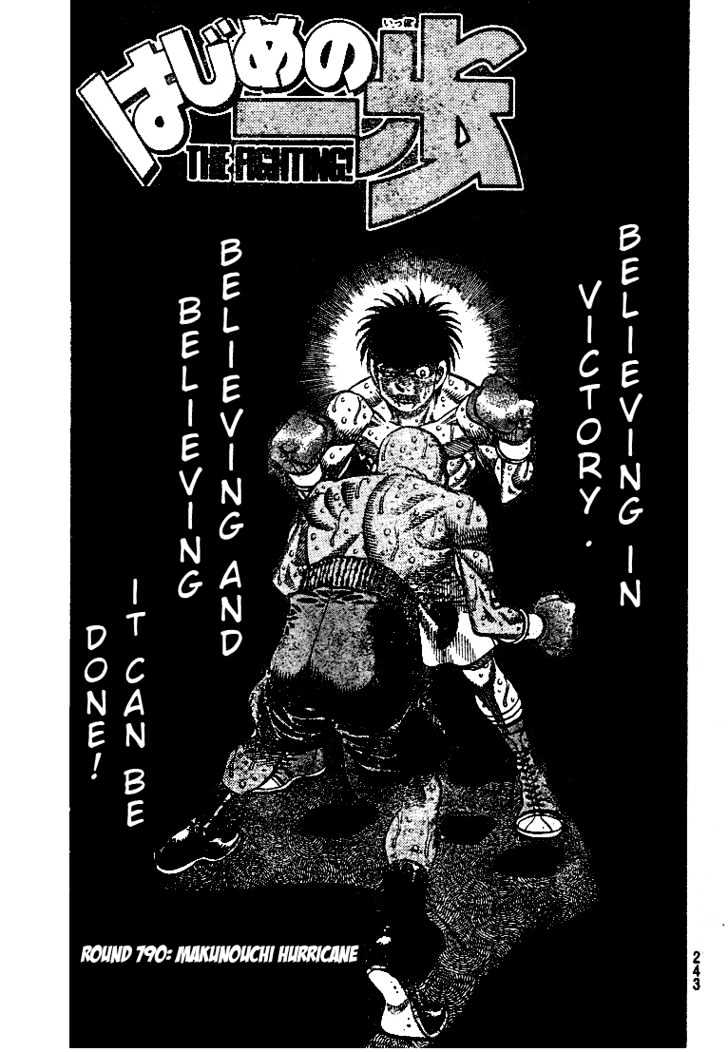 Hajime no Ippo Chapter 790 page 1 - Chapter 790 : Makunouchi Hurricane