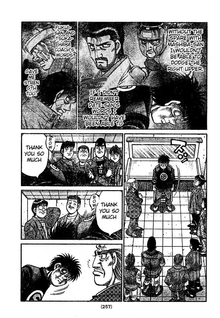 Hajime no Ippo Chapter 790 page 15 - Chapter 790 : Makunouchi Hurricane