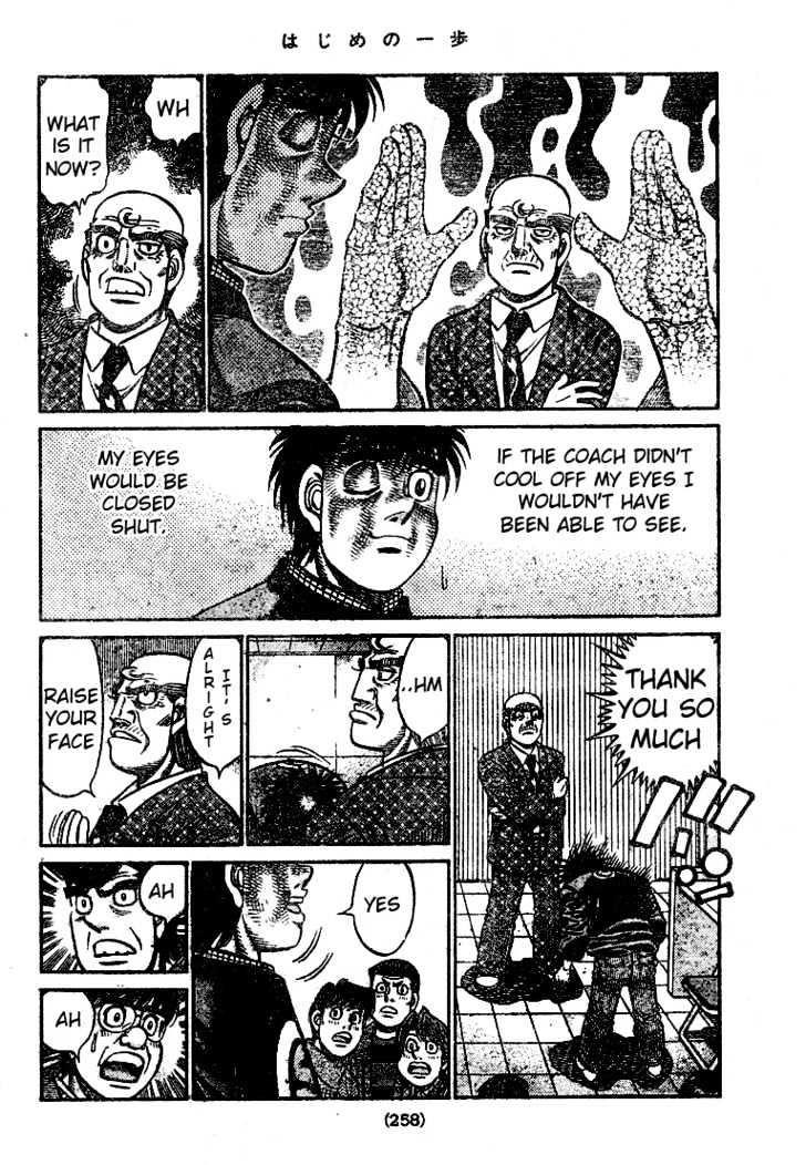 Hajime no Ippo Chapter 790 page 16 - Chapter 790 : Makunouchi Hurricane