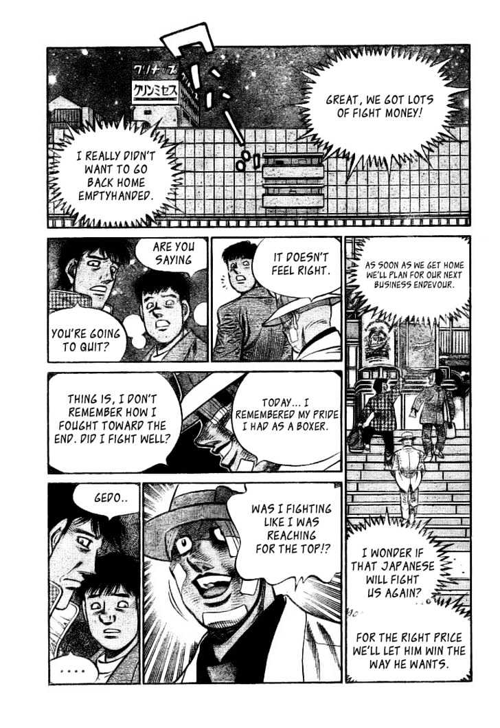 Hajime no Ippo Chapter 791 page 17 - Chapter 791 : An Amazing prodigy