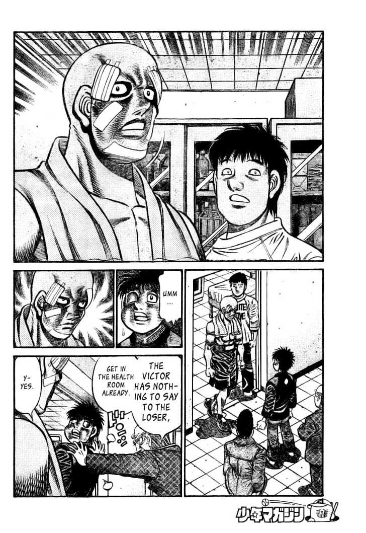 Hajime no Ippo Chapter 791 page 4 - Chapter 791 : An Amazing prodigy