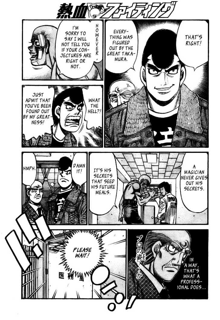 Hajime no Ippo Chapter 791 page 7 - Chapter 791 : An Amazing prodigy