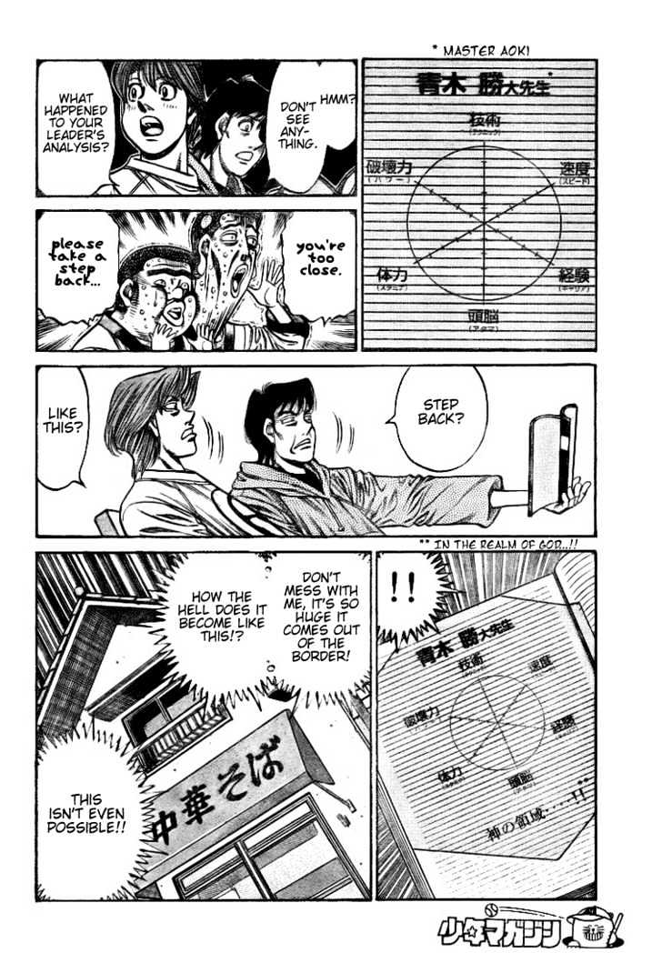 Hajime no Ippo Chapter 792 page 12 - Chapter 792 : Go for the Throne!