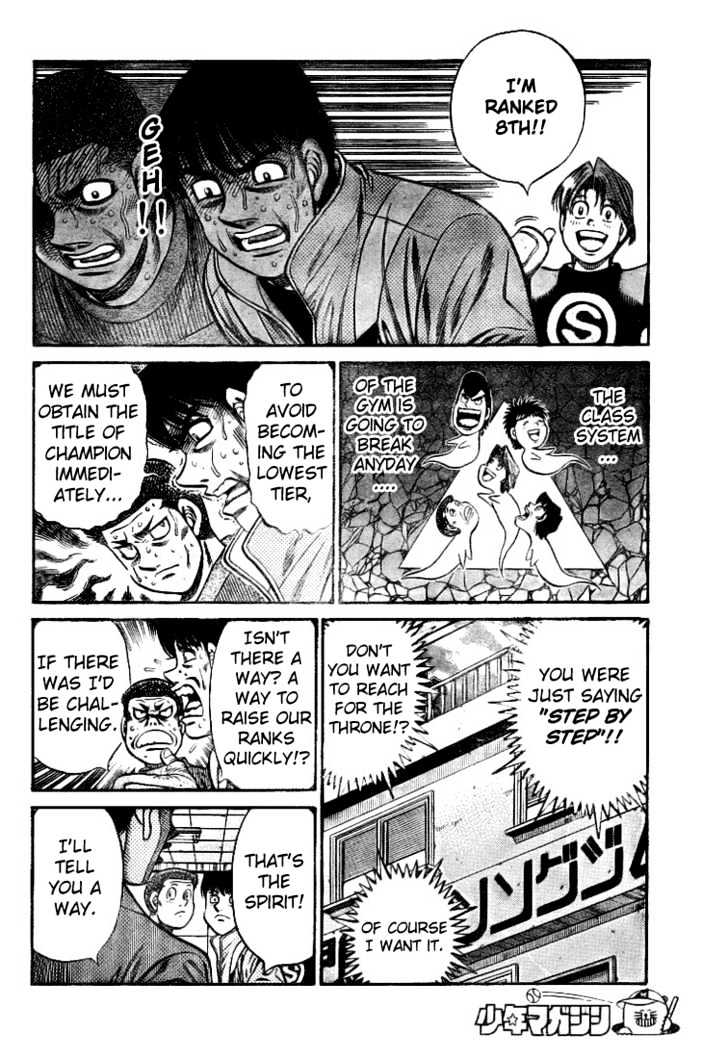 Hajime no Ippo Chapter 792 page 16 - Chapter 792 : Go for the Throne!