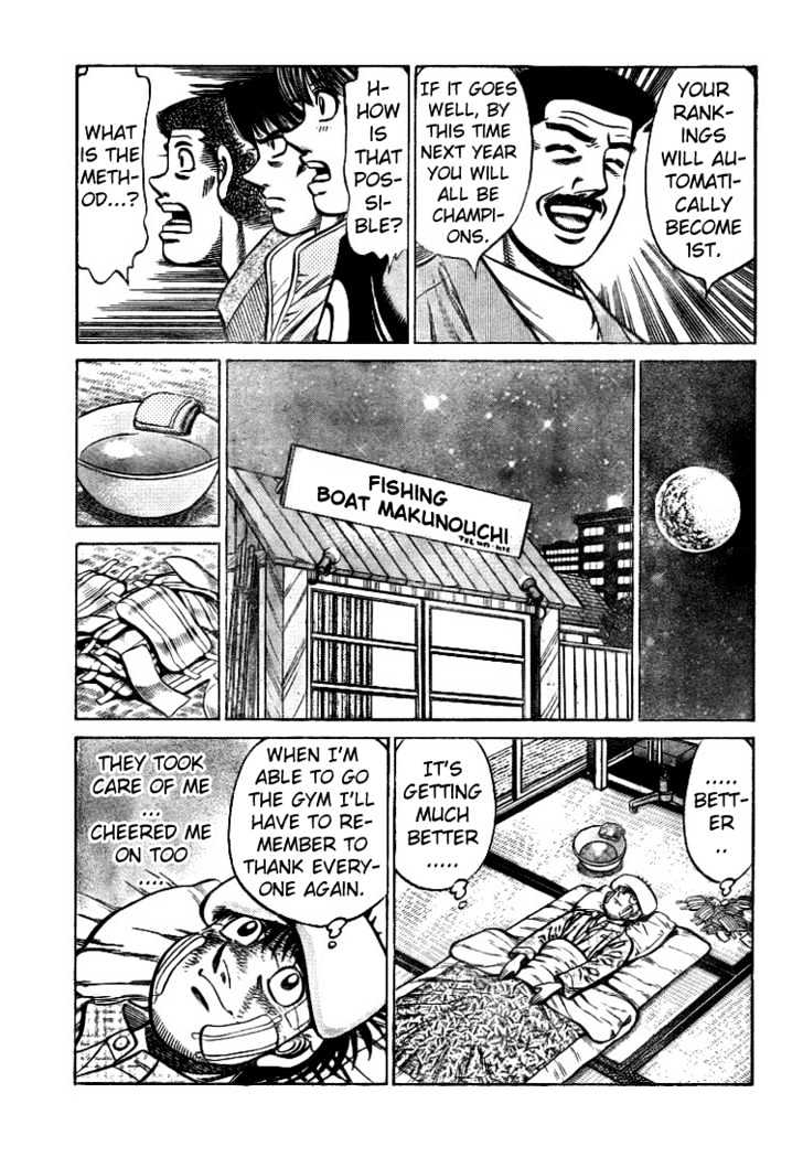 Hajime no Ippo Chapter 792 page 17 - Chapter 792 : Go for the Throne!