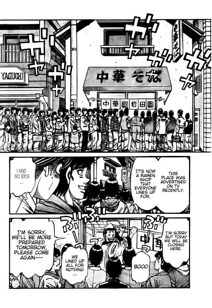 Hajime no Ippo Chapter 792 page 4 - Chapter 792 : Go for the Throne!