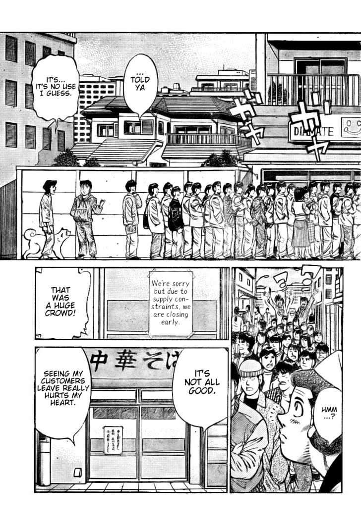 Hajime no Ippo Chapter 792 page 5 - Chapter 792 : Go for the Throne!