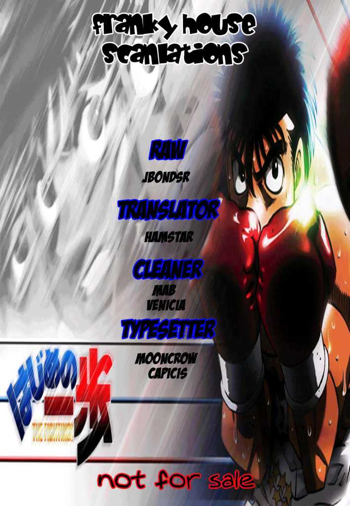 Hajime no Ippo Chapter 793 page 1 - Chapter 793 : The shape of a stone