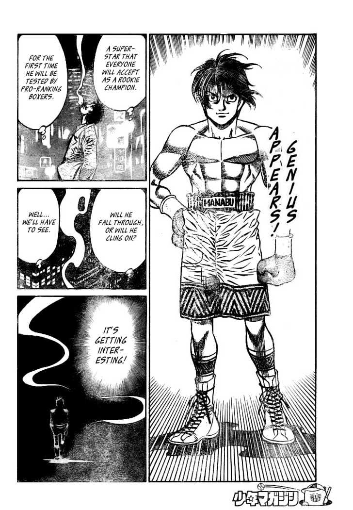 Hajime no Ippo Chapter 793 page 15 - Chapter 793 : The shape of a stone
