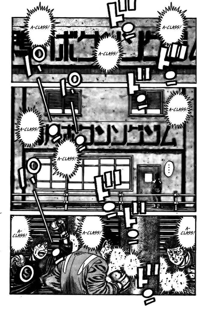 Hajime no Ippo Chapter 793 page 3 - Chapter 793 : The shape of a stone