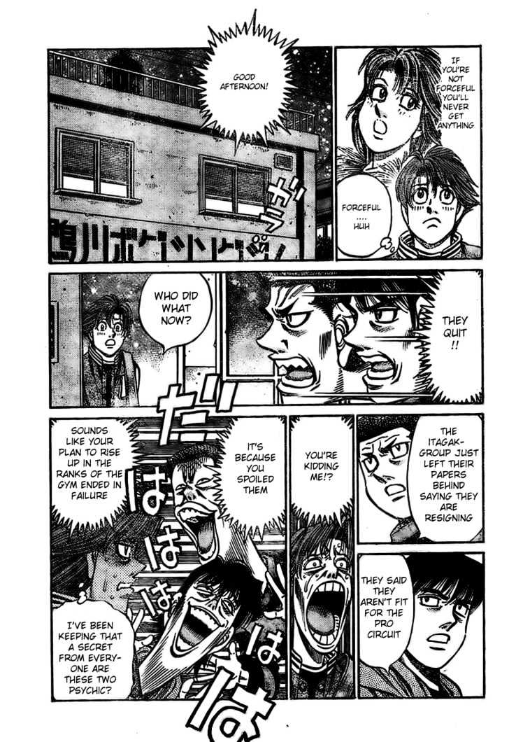 Hajime no Ippo Chapter 795 page 17 - Chapter 795 : Taking it with force