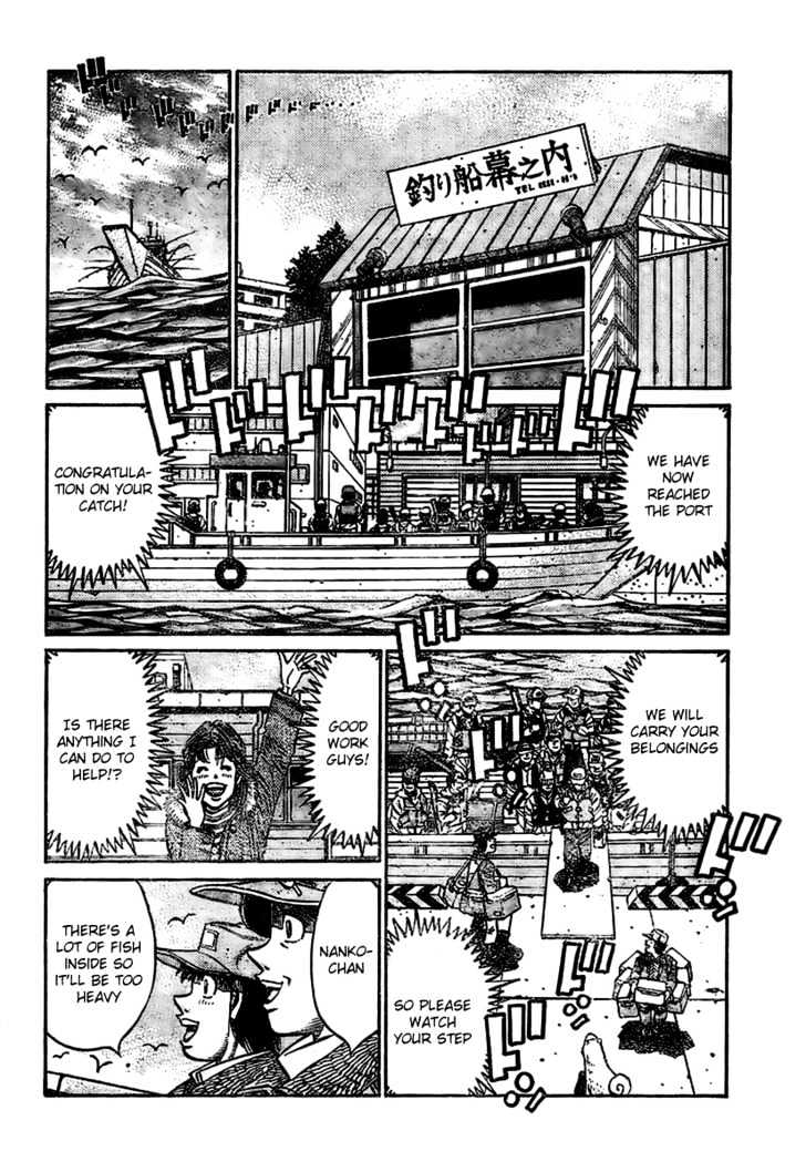 Hajime no Ippo Chapter 795 page 8 - Chapter 795 : Taking it with force