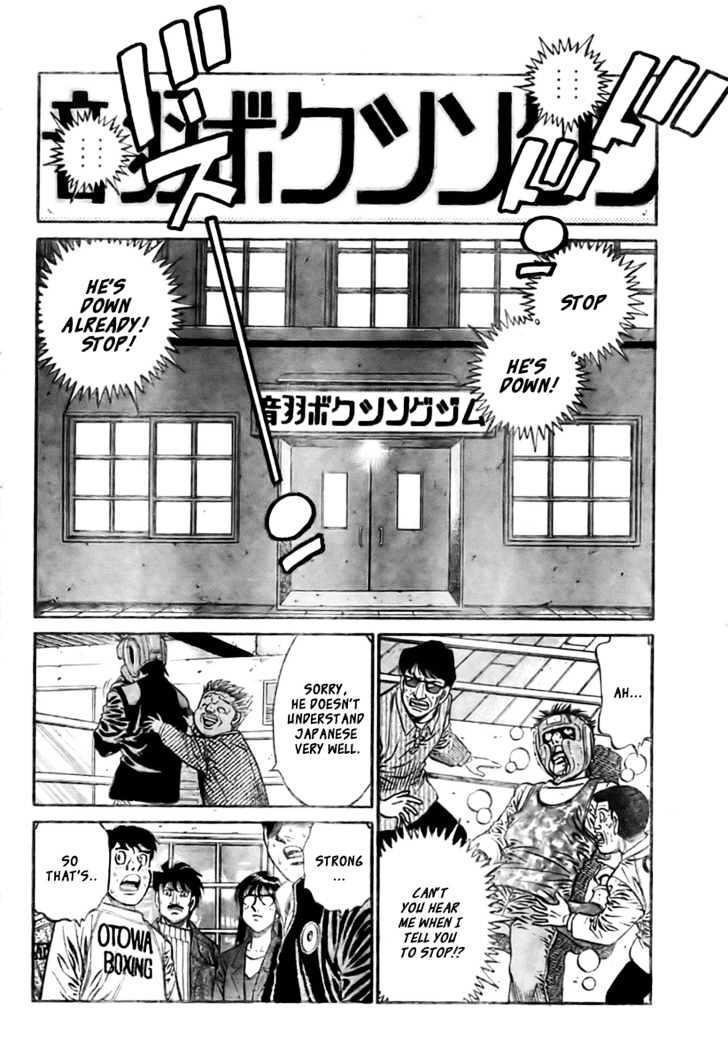 Hajime no Ippo Chapter 796 page 2 - Chapter 796 : The Unthinkable spar