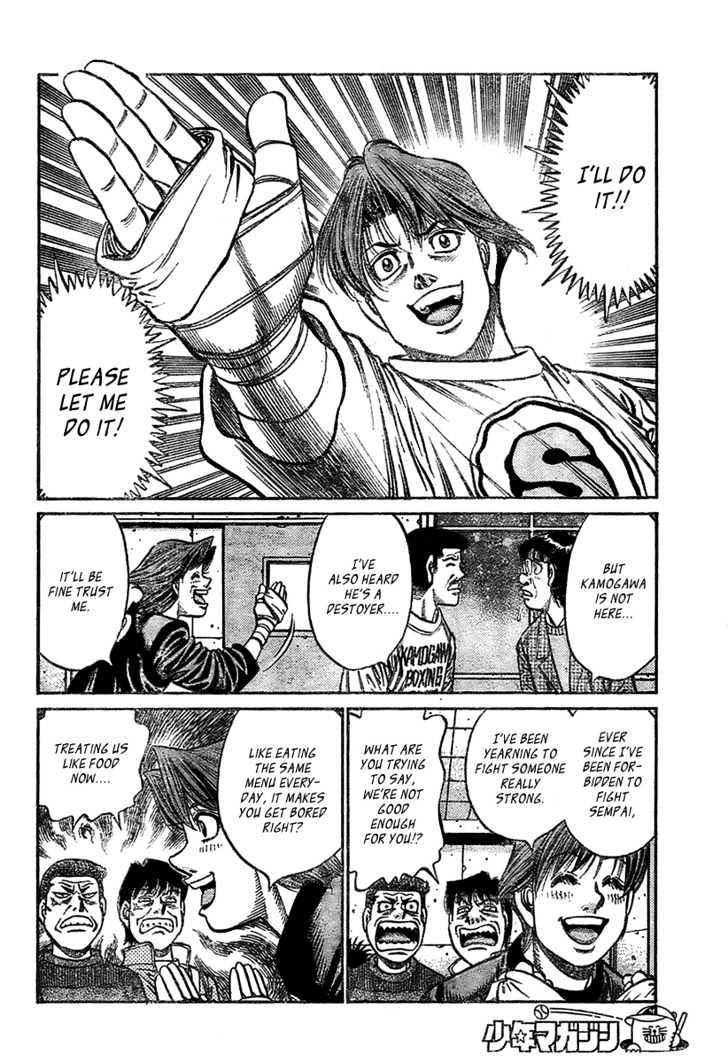 Hajime no Ippo Chapter 796 page 6 - Chapter 796 : The Unthinkable spar