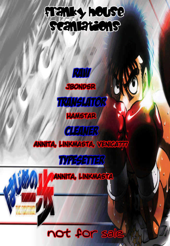 Hajime no Ippo Chapter 797 page 1 - Chapter 797 : Bullet-Time perspective